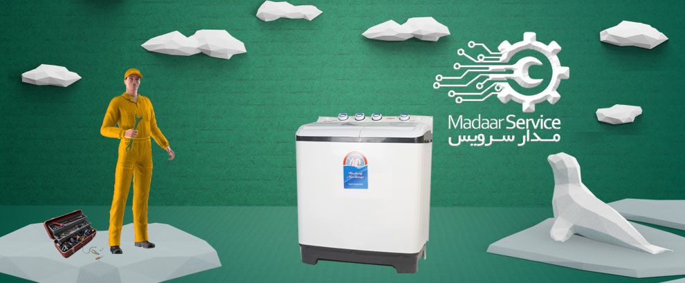 تعمیرات لباسشویی دوقلو ناسیونال